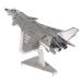 P063-S J20 JET_ (4)