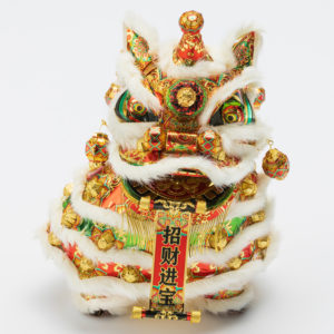 Dancing Lion (Gold)