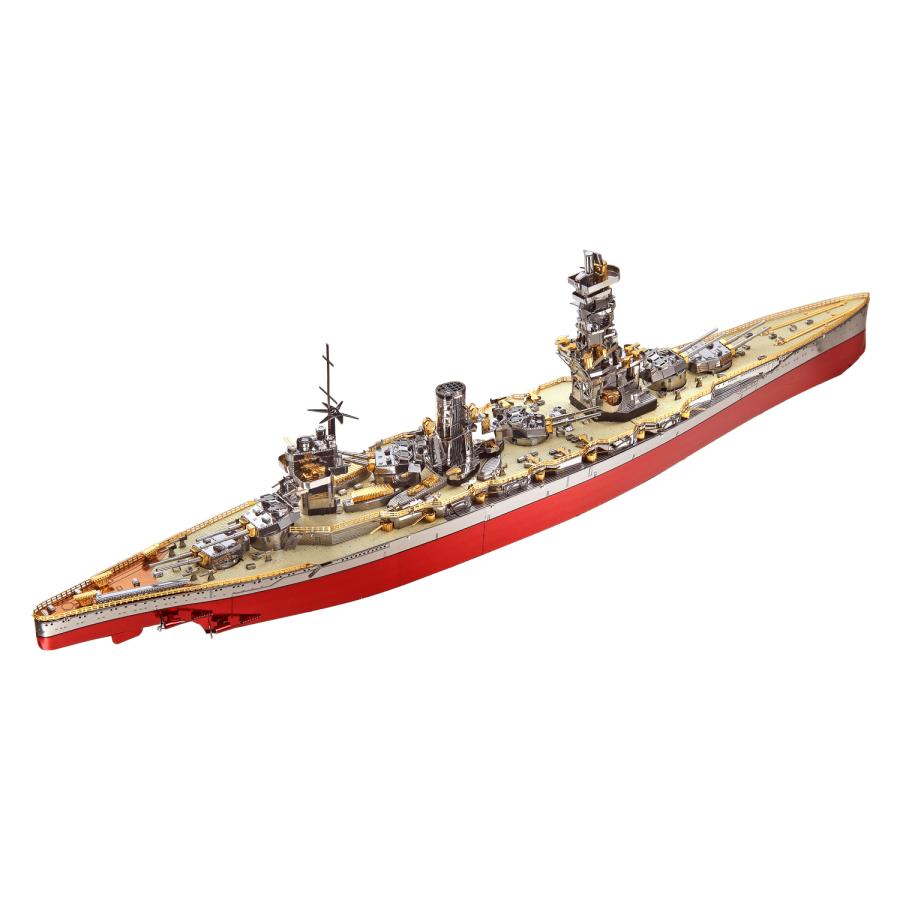 piececool Fuso Battleship HP127-RSG - Metal model kits