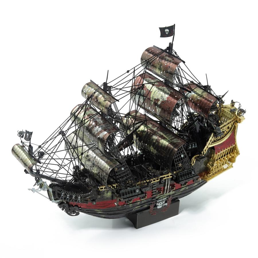 Piececool The Queen Anne’s Revenge (large) Eng Version Hp239-kg - Metal 