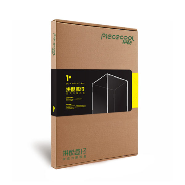 Shop piececool metal model kits - Piececool UK