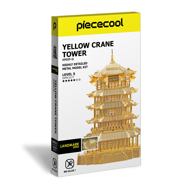 84 Piececool 3D 3D Metallic Nano Puzzle Yellow Crane Tower Number of parts 