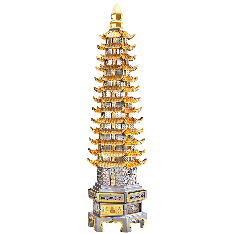 piececool Wenchang Tower HP126-GS - Metal model kits