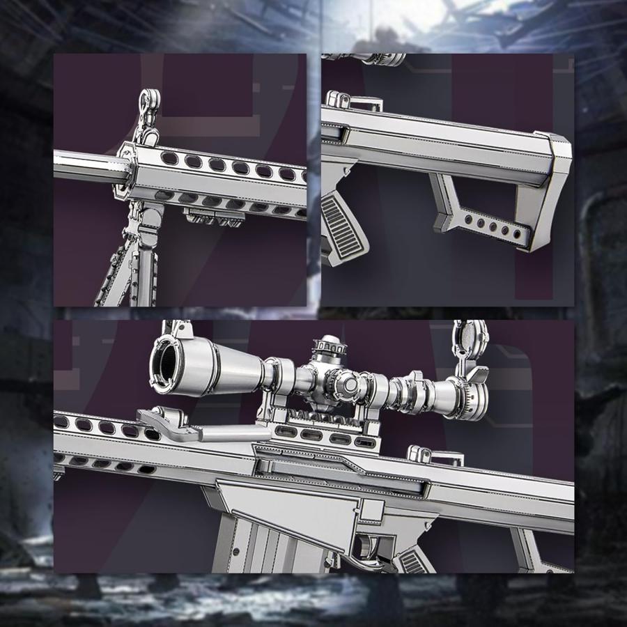 Sniper Rifle M82A1 - piececool US