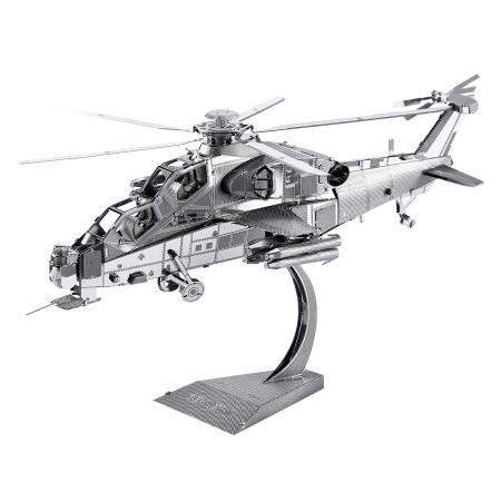 HP048-S WUZHI-10 HELICOPTER_ COVER