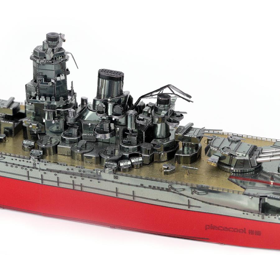 BATTLESHIP MUSASHI ENG VERSION HP246-RS - piececool US