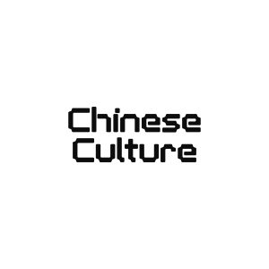 Chinese Culture