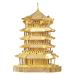 P039-G YELLOW CRANE TOWER_ (2)